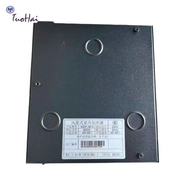 WDF-IM-4 Fan-Type PTC Indoor Heater Compact Industrial Heater